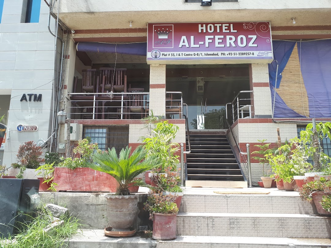 Al Feroz Hotel Butt G Murgh Pulao