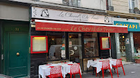 Photos du propriétaire du Restaurant turc Le Cheval de Troie à Paris - n°1