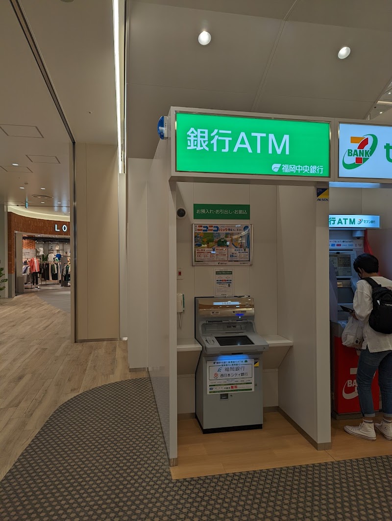 福岡中央銀行 ATM