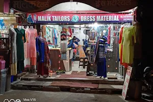 Malik dress material itarsi image