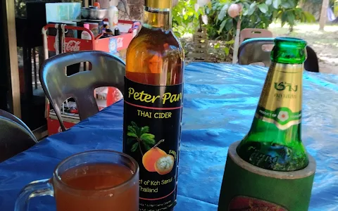 Peter Pan Wine Farm image