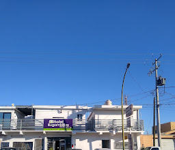 Hotel Bugambilias photo