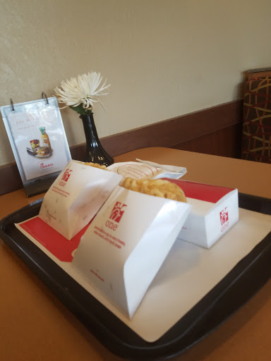 Fast Food Restaurant «Chick-fil-A», reviews and photos, 10315 Fremont Pike, Perrysburg, OH 43551, USA