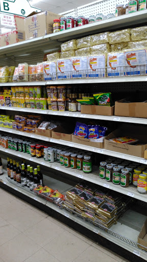 Supermarket «999 Seafood Supermarket», reviews and photos, 5315 Gibson Blvd SE, Albuquerque, NM 87108, USA