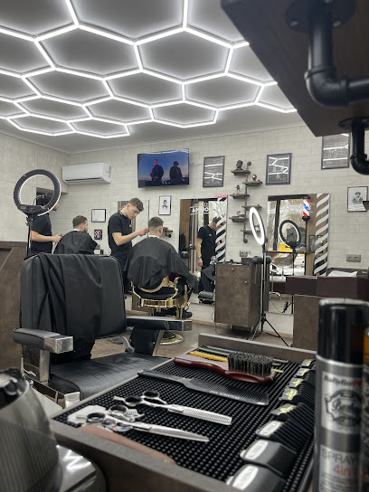 Amigo’s Barbershop Trešnjevka