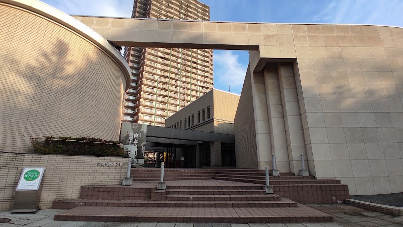 北海道立文学館