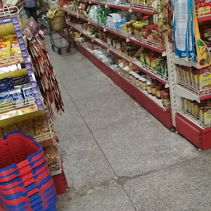 Mohanam Big Bazaar photo