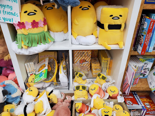 Book Store «Kinokuniya Los Angeles», reviews and photos, 123 Astronaut E S Onizuka St #205, Los Angeles, CA 90012, USA