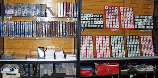 Coin Dealer «Seacoast Coin & Jewelry», reviews and photos, 725 Lafayette Rd # 10, Hampton, NH 03842, USA