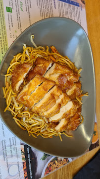 Carte du MIU MIU CHINA & THAI FOOD Onlineshop à Rastatt