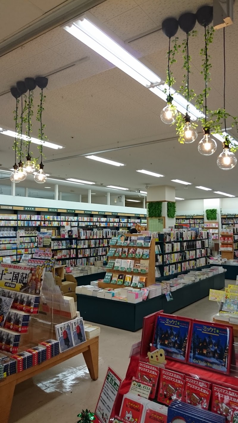 平和書店 アル・プラザ京田辺店