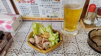 網場