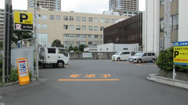 NTTル・パルク川崎小杉町第1駐車場