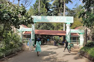 Karanji Lake image