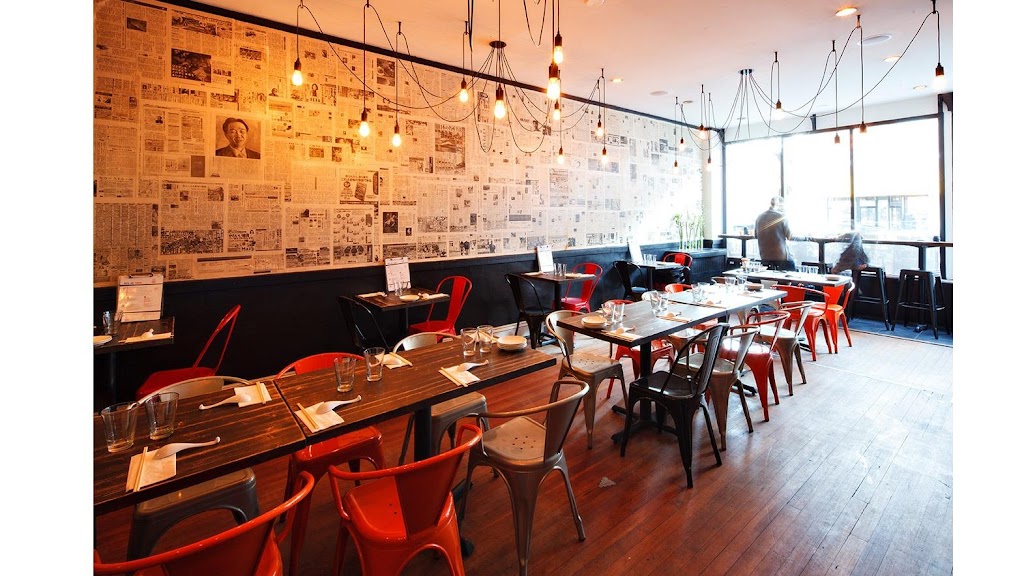 Ani Ramen House 07040