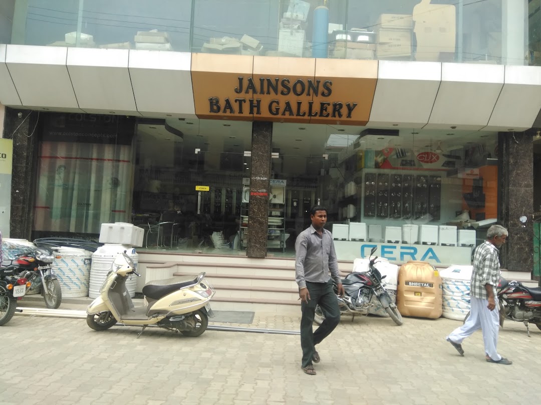 Jainsons Bath Gallery