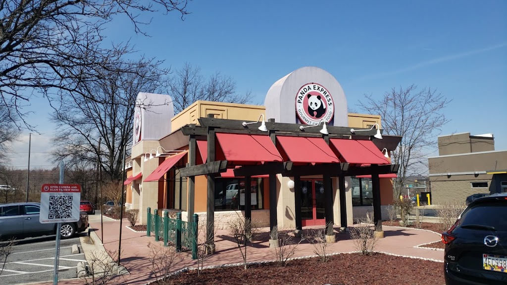Panda Express 21237