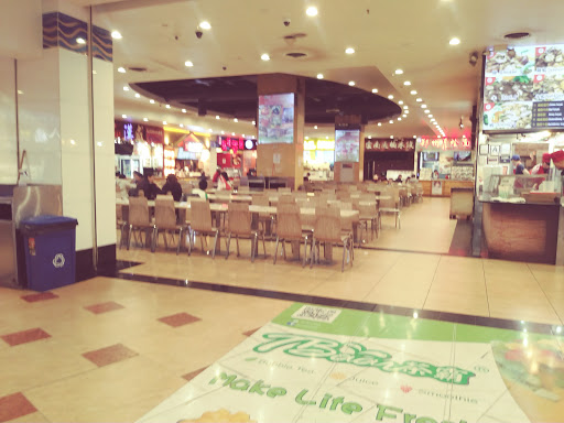 Shopping Mall «New World Mall», reviews and photos, 136-20 Roosvelt Ave, Flushing, NY 11354, USA