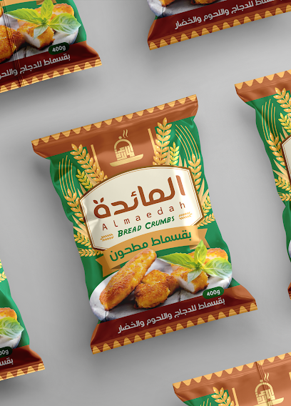 المائدة فودز