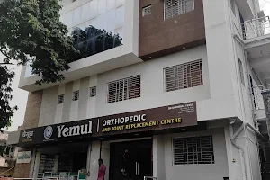 Yemul Orthopedic and Joint Replacement Centre-Joint Replacement Surgeon/Knee Pain/Fracture/Orthopedic Surgeon image