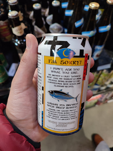 Liquor Store «Pearl Specialty Market & Spirits», reviews and photos, 900 NW Lovejoy St, Portland, OR 97209, USA