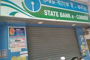 State Bank of India BIRPARA image