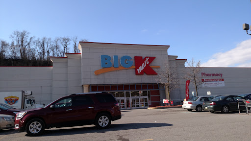 Kmart, 720 Clairton Blvd, Pleasant Hills, PA 15236, USA, 