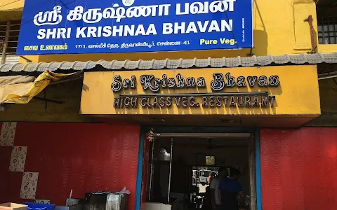 Sri Krishna Sweets And Bakery image