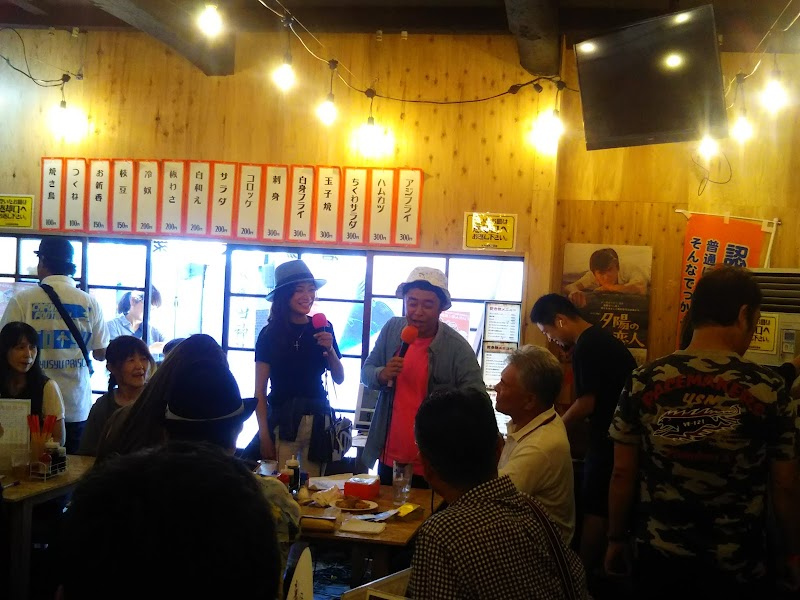 大牟田再生酒場 福岡県大牟田市橋口町 居酒屋 グルコミ