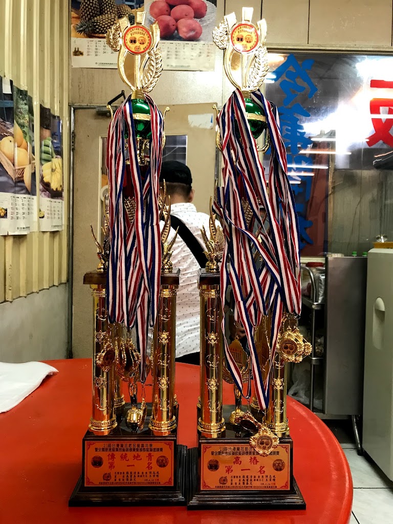 林家飯麵 的照片