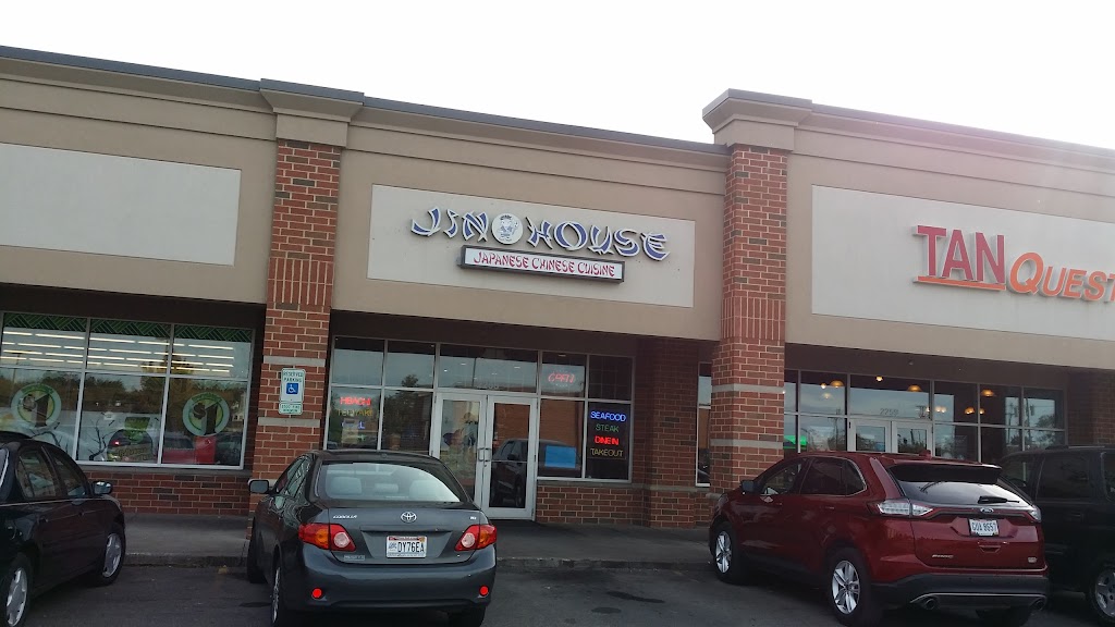 Jin House Amherst, OH 44001 Menu, Reviews, Hours & Contact
