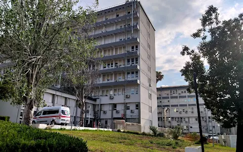 Hospital Egas Moniz image