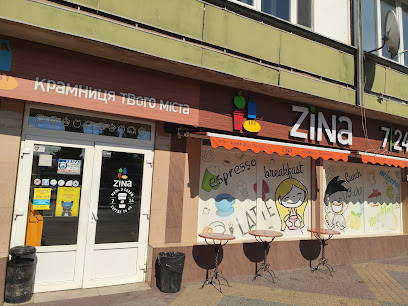 Zina - Svobody Ave, 3, Uzhhorod, Zakarpattia Oblast, Ukraine, 88000