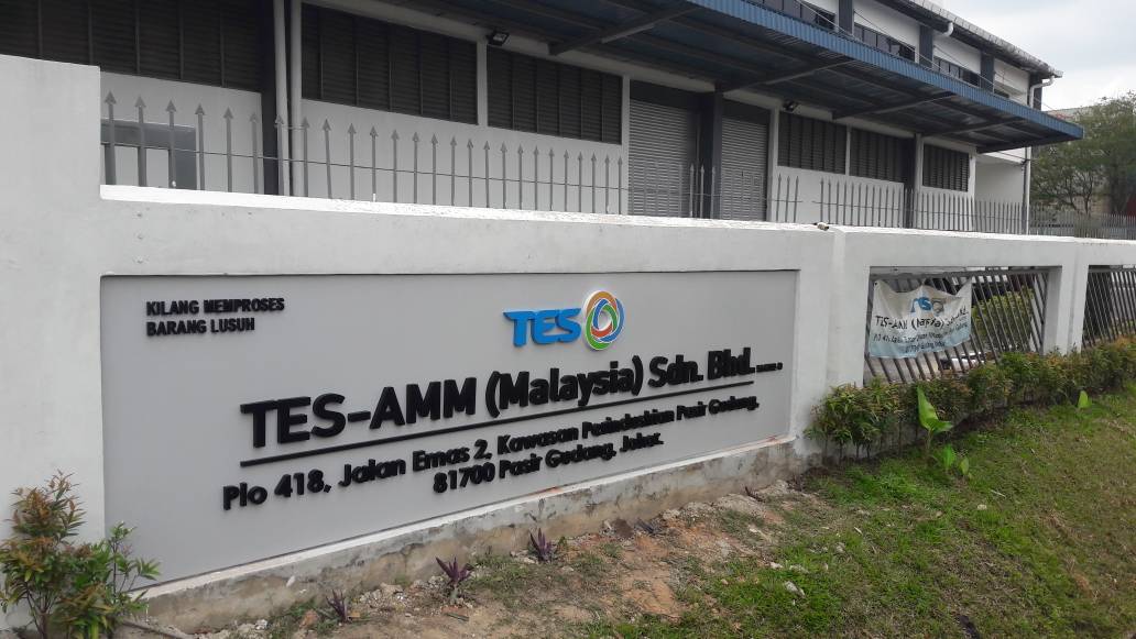 TES-AMM (Malaysia) Sdn Bhd di bandar Pasir Gudang