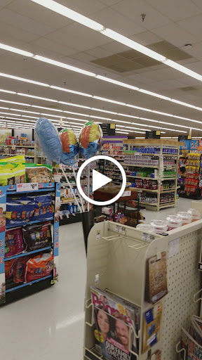 Supermarket «Weis Markets», reviews and photos, 5715 Crain Hwy, Upper Marlboro, MD 20772, USA