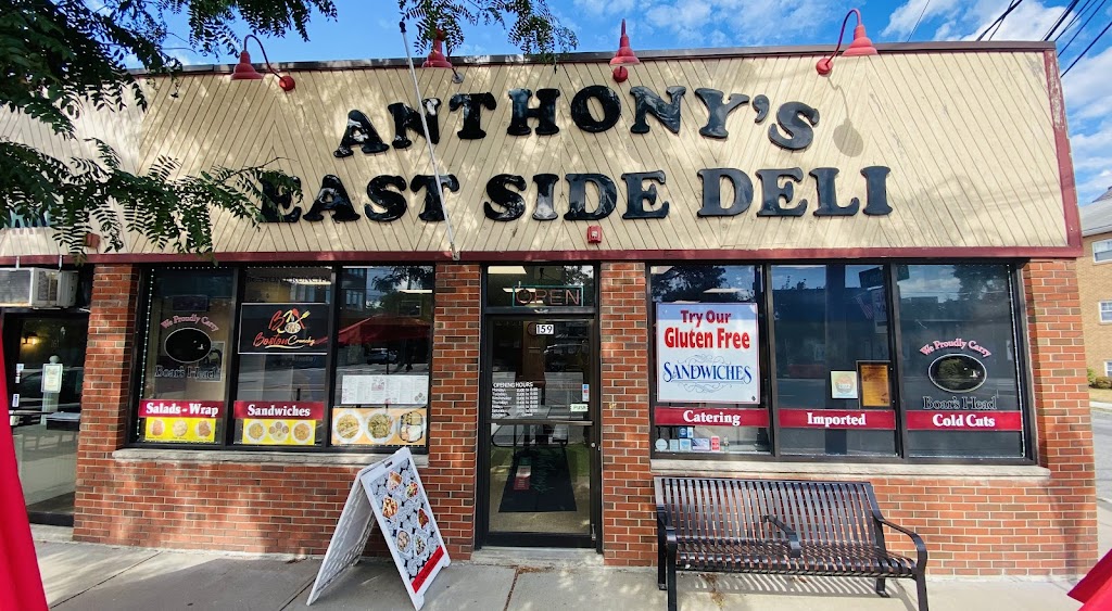 Anthony's East Side Deli / Boston Crunchy 02474