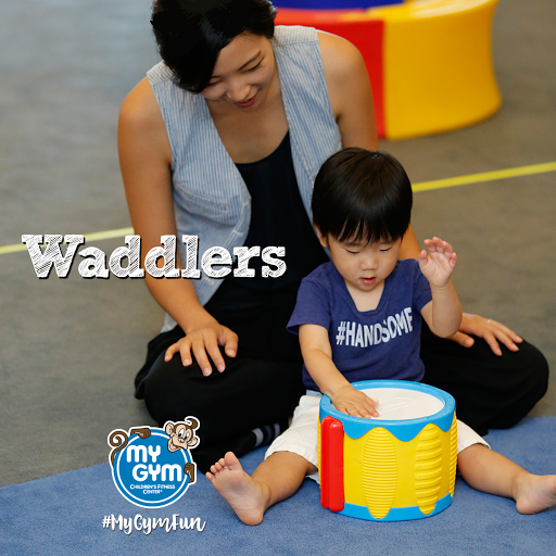 Gymnastics Center «My Gym», reviews and photos, 1622 Barclay Blvd, Buffalo Grove, IL 60089, USA