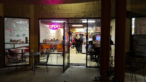 Ice Cream Shop «Five Fx Ice Cream», reviews and photos, 9802 Baymeadows Rd #6, Jacksonville, FL 32256, USA