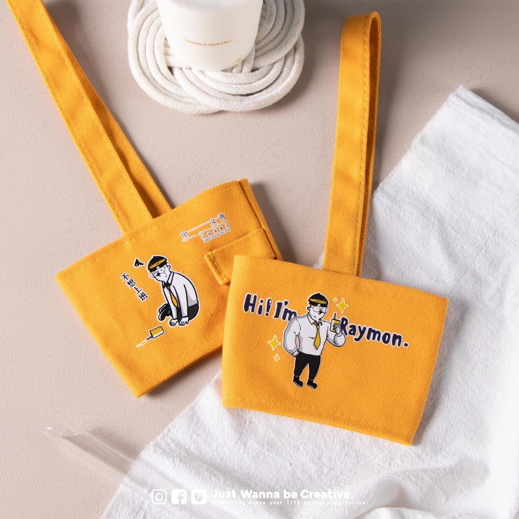 甲文青茶飲專売 台中東海店 的照片