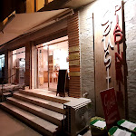 Photo n°3 de l'avis de Navid.n fait le 14/08/2019 à 06:11 sur le  Gusto Piadineria Senigallia à Senigallia