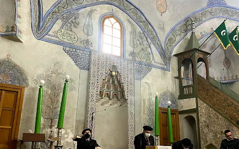 Muslihudin Čekrekčija Mosque image