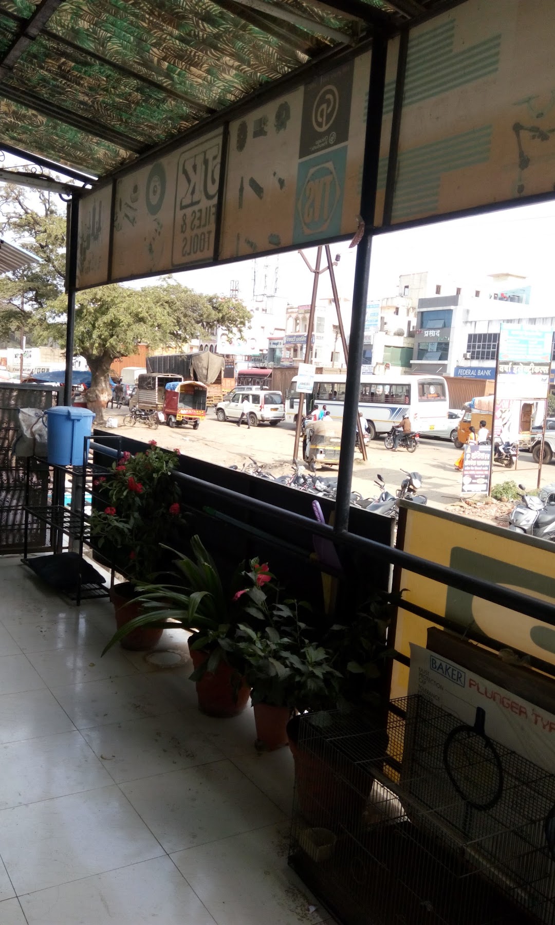 Shradha Complex