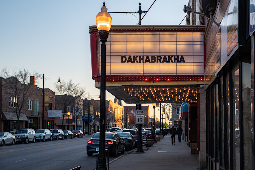 Movie Theater «Patio Theater», reviews and photos, 6008 W Irving Park Rd, Chicago, IL 60634, USA