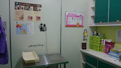 Klinik Haiwan Cat Feliz