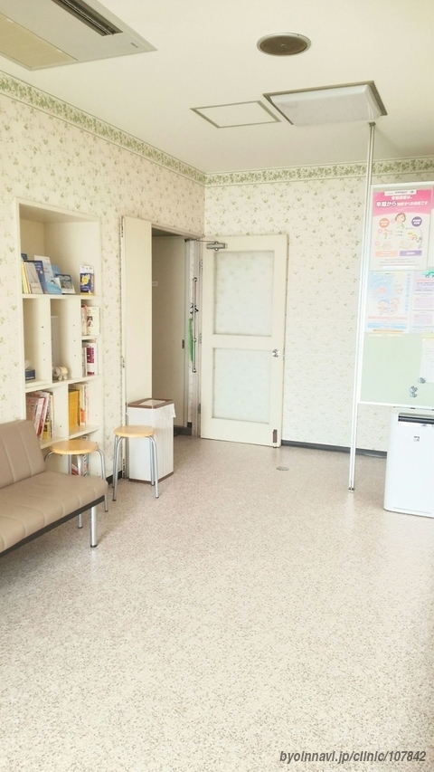 姫野内科医院