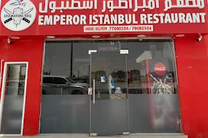 Emperor İstanbul Restaurant image