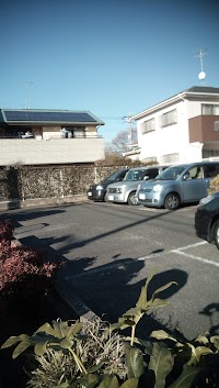 飯山満町２丁目３号公園