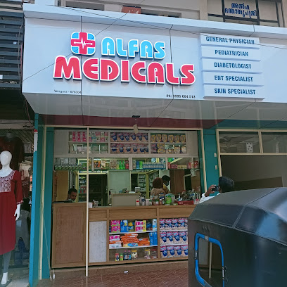 Sanu Medical Centre - Medical Center in Vengara , India