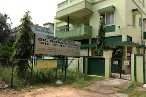 Danta Suraksha Clinic image