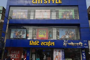 CITI STYLE image